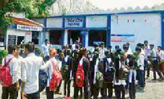 13 days judicial custody for 'that' professor | ‘त्या’ प्राध्यापकाला १३ दिवसांची न्यायालयीन कोठडी 13 days judicial custody for 'that' professor | ‘त्या’ प्राध्यापकाला १३ दिवसांची न्यायालयीन कोठडी
