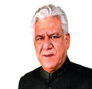 Om Puri Marathi! | ओम पुरी मराठीत!