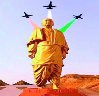 Resistance against 'Statue of Unity'! | ‘स्टॅच्यू आॅफ युनिटी’बाबत आक्षेप!