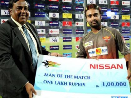 Kings of Man of the Match in IPL | IPL मधील मॅन ऑफ द मॅचचे किंग