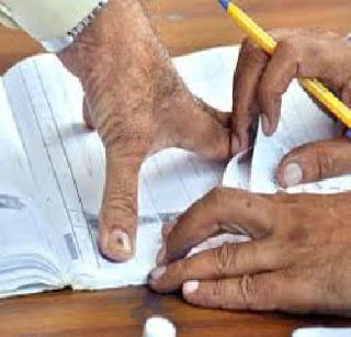 Revenge of bogus voters: Shivsena's complaint | बदलापुरात बोगस मतदारांचा सुळसुळाट : शिवसेनेची तक्रार Revenge of bogus voters: Shivsena's complaint | बदलापुरात बोगस मतदारांचा सुळसुळाट : शिवसेनेची तक्रार