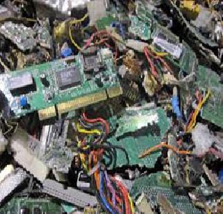 India's fifth largest e-waste maker | ई-कचरा निर्मात्यांत भारत पाचवा