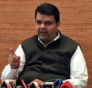 The difficulty of the contract to stop the 'toll' - Devendra Fadnavis | 'ते' टोलनाके बंद करण्यात करारनाम्याची अडचण -देवेंद्र फडणवीस