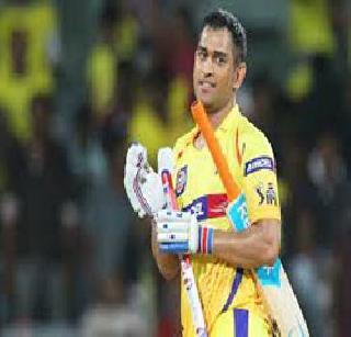 Undertaking of the players is the key to success: Dhoni | खेळाडूंमधील अंडरस्टॅँडिंग हीच यशाची गुरुकिल्ली : धोनी