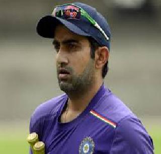 Gautam Gambhir is credited with winning the toss | विजयाचे श्रेय गोलंदाजांना : गौतम गंभीर