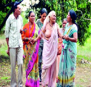 The mysterious death of five family members! | एकाच कुटुंबातील पाच जणांचा गूढ मृत्यू!