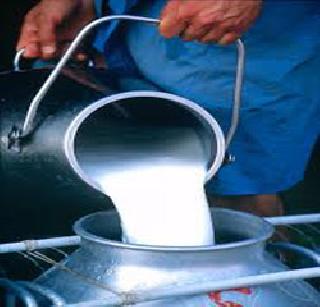 Milk did not have enough milk at home | गवळ्या घरी दूध लागले नासायला