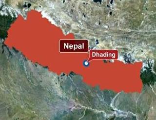 12 Indian pilgrims killed in bus accident in Nepal | नेपाळमध्ये बस अपघातात १२ भारतीय भाविक ठार 12 Indian pilgrims killed in bus accident in Nepal | नेपाळमध्ये बस अपघातात १२ भारतीय भाविक ठार
