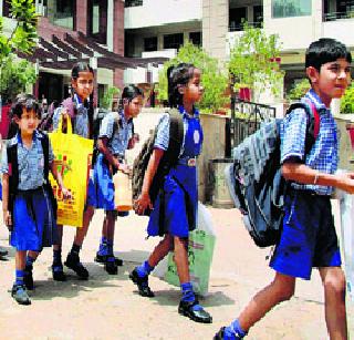 Reduce the subject of 'primary' | ‘प्राथमिक’चे विषय कमी करणार Reduce the subject of 'primary' | ‘प्राथमिक’चे विषय कमी करणार