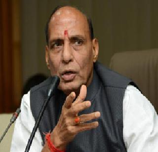 Government dancer due to absence of nomination | गणपूर्तीअभावी सरकारची नाचक्की