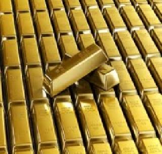 58 kg of gold lying in Nashik | नाशिकमध्ये लुटलं तबब्ल ५८ किलो सोनं