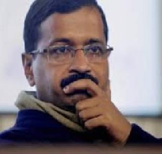 After the suicide of Gajendra, he made a mistake by continuing the speech - Kejriwal | गजेंद्रच्या आत्महत्येनंतर भाषण सुरू ठेवून चूक केली - केजरीवाल After the suicide of Gajendra, he made a mistake by continuing the speech - Kejriwal | गजेंद्रच्या आत्महत्येनंतर भाषण सुरू ठेवून चूक केली - केजरीवाल