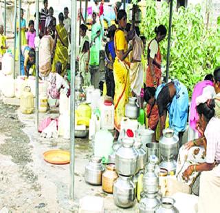 Water distribution | पाण्यासाठी वणवण Water distribution | पाण्यासाठी वणवण