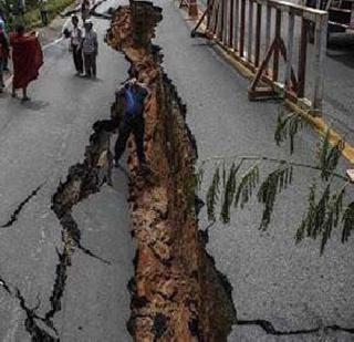 Earthquake shook the Himalayas | भूकंपाने हिमालय हादरला