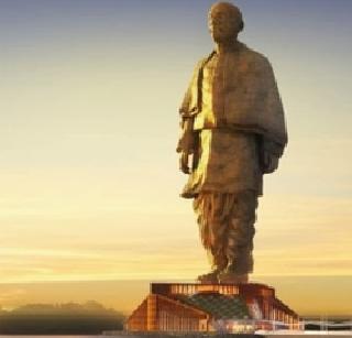 Forcibly land acquisition for Sardar Patel statue? | सरदार पटेल यांच्या पुतळ्यासाठी गुजरातमध्ये जबरदस्तीने भूसंपादन ?