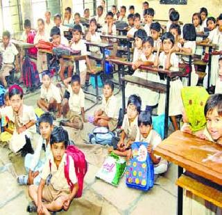 Report: Fill in a single room | कळवा : एकाच खोलीत भरतात दोन तुकड्यांचे वर्ग Report: Fill in a single room | कळवा : एकाच खोलीत भरतात दोन तुकड्यांचे वर्ग