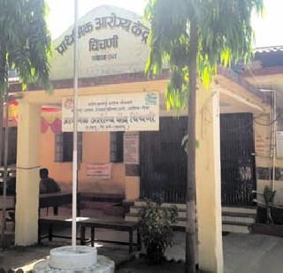 Gujarat's base for Dahanu patients | डहाणूच्या रुग्णांना गुजरातचा आधार Gujarat's base for Dahanu patients | डहाणूच्या रुग्णांना गुजरातचा आधार