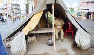 Eventually, there is a facility in the cloth tent | अखेर कापडी तंबूतील चौकीत सुविधा पोहोचल्या Eventually, there is a facility in the cloth tent | अखेर कापडी तंबूतील चौकीत सुविधा पोहोचल्या