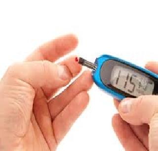 6 out of 10 people have diabetes risk! | १० पैकी ६ व्यक्तींना मधुमेहाचा धोका! 6 out of 10 people have diabetes risk! | १० पैकी ६ व्यक्तींना मधुमेहाचा धोका!