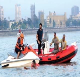 The beaches of Mumbai will be safe | मुंबईतील किनारे होणार सुरक्षित The beaches of Mumbai will be safe | मुंबईतील किनारे होणार सुरक्षित