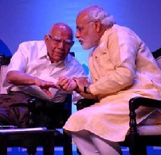 Ram Jethmalani's remarks on black money on the Modi government | काळ्या पैशावरुन राम जेठमलानींचा मोदी सरकारवर प्रश्नांचा भडीमार