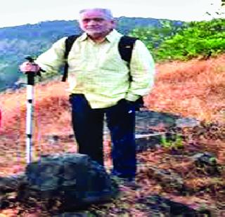 72-year-old mountaineer stuck in Nepal ... | ७२ वर्षीय गिर्यारोहक नेपाळमध्ये अडकले...