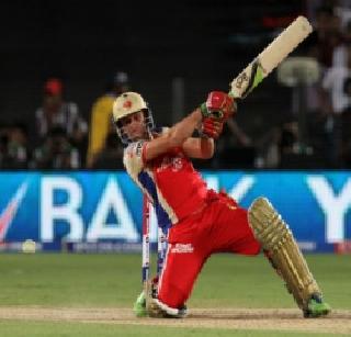 Chasing 201 runs in front of Rajasthan Royals | राजस्थान रॉयल्स समोर २०१ धावांचे आव्हान Chasing 201 runs in front of Rajasthan Royals | राजस्थान रॉयल्स समोर २०१ धावांचे आव्हान
