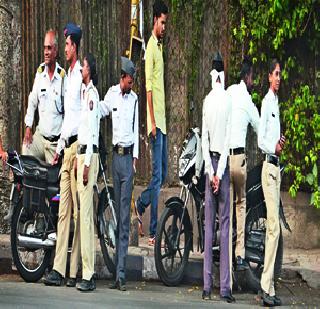 Traffic Police in 'Ghol' | वाहतूक पोलीस ‘घोळ’क्यातच