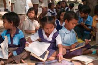 Examination of students for educational policy | शैक्षणिक धोरणासाठी विद्यार्थ्यांची चाचणी Examination of students for educational policy | शैक्षणिक धोरणासाठी विद्यार्थ्यांची चाचणी