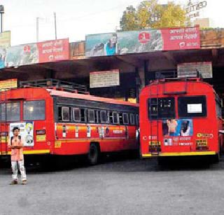 The back of the transporters of the state | राज्यातील वाहतूकदारांचा संप मागे