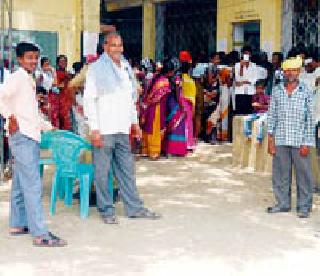 Voting with enormous enthusiasm | प्रचंड उत्साहात मतदान Voting with enormous enthusiasm | प्रचंड उत्साहात मतदान