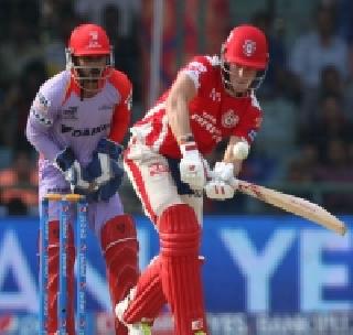 Delhi beat Punjab by 9 wickets | दिल्लीचा पंजाबवर ९ गडी राखून विजय Delhi beat Punjab by 9 wickets | दिल्लीचा पंजाबवर ९ गडी राखून विजय