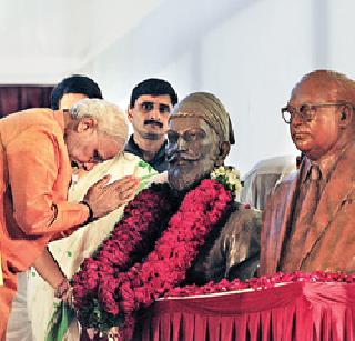 Best wishes to the heroes, saints and thinkers of Maharashtra - Narendra Modi | शूरवीर, संत व विचारवंताच्या महाराष्ट्राला शुभेच्छा - नरेंद्र मोदी