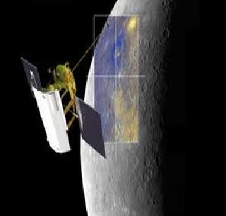 NASA's 'Messenger' Mercury hit the planet | नासाचे ‘मॅसेंजर’ बुध ग्रहावर आदळले