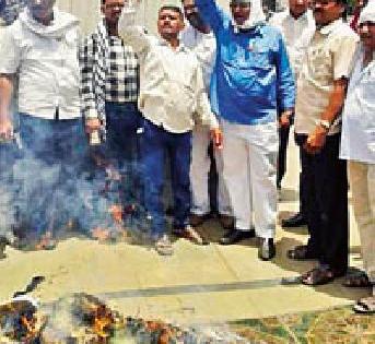 Vidarbha Alarm | महाराष्ट्रदिनी विदर्भाचा गजर Vidarbha Alarm | महाराष्ट्रदिनी विदर्भाचा गजर