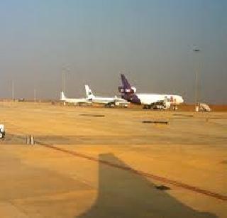 Waiting for 'takeoff' at the Pune airport | पुणे विमानतळाला ‘टेक आॅफ’ची प्रतीक्षा