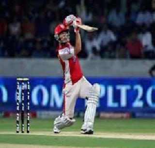 Royal Challengers Bangalore win by seven wickets | सात गडी राखत रॉयल चॅलेंजर्स बेंगळुरू सात गडी राखत विजयी Royal Challengers Bangalore win by seven wickets | सात गडी राखत रॉयल चॅलेंजर्स बेंगळुरू सात गडी राखत विजयी