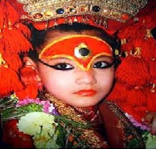 Living Goddess of the Living Goddess earthquake is unaffected | जीवित कन्या देवीचे घर भूकंपात अप्रभावित