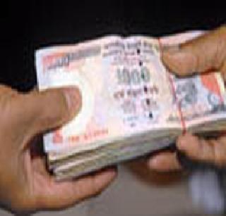 Headmaster suspended with bribe clerk | लाचखोर लिपिकासह मुख्याध्यापक निलंबित