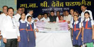 Water-soluble; Chief Minister dissatisfied | जलयुक्तशिवार; मुख्यमंत्री असमाधानी Water-soluble; Chief Minister dissatisfied | जलयुक्तशिवार; मुख्यमंत्री असमाधानी