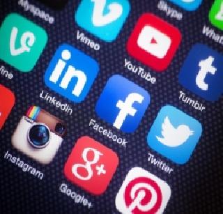Cyber robbery from social media! | सोशल मीडियातून सायबर दरोडेखोरी! Cyber robbery from social media! | सोशल मीडियातून सायबर दरोडेखोरी!