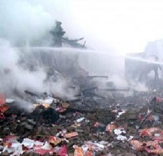 9 killed in crackers explosion | फटाक्यांच्या स्फोटात नऊ ठार 9 killed in crackers explosion | फटाक्यांच्या स्फोटात नऊ ठार