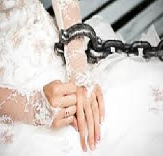 Girls deal in the name of marriage board | विवाह मंडळाच्या नावाखाली मुलींचा सौदा Girls deal in the name of marriage board | विवाह मंडळाच्या नावाखाली मुलींचा सौदा