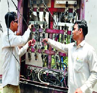 वीजचोरांना दिला ‘शॉक’