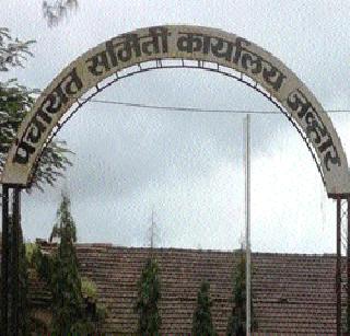 The bills are paid here without checking the works | कामे न तपासताच होतात येथे बिले अदा The bills are paid here without checking the works | कामे न तपासताच होतात येथे बिले अदा