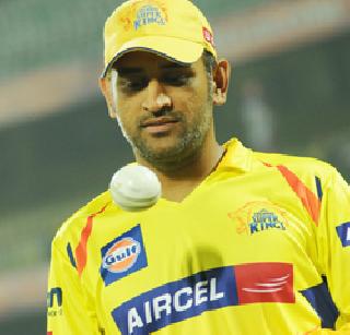 Virat Kohli's victim is important: Dhoni | विराट कोहलीचा बळी महत्त्वपूर्ण : धोनी Virat Kohli's victim is important: Dhoni | विराट कोहलीचा बळी महत्त्वपूर्ण : धोनी