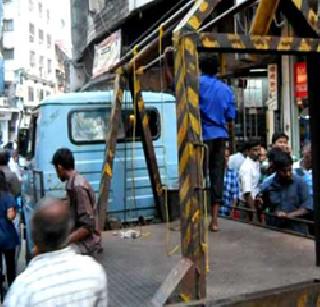 सक्तीच्या ड्युटीमुळे टोइंगचालक हैराण