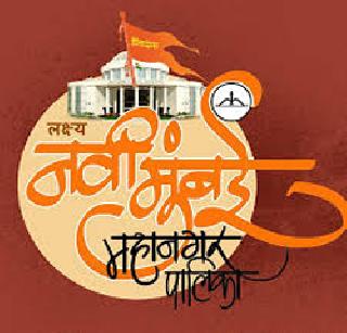 Honest Shiv Sainiks again disappoint | प्रामाणिक शिवसैनिकांची पुन्हा निराशा Honest Shiv Sainiks again disappoint | प्रामाणिक शिवसैनिकांची पुन्हा निराशा