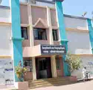 The offer of five crores was made in Dhadkhata | पाच कोटींचा प्रस्ताव पडला धूळखात The offer of five crores was made in Dhadkhata | पाच कोटींचा प्रस्ताव पडला धूळखात