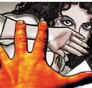 Four accused of child sexual abuse have been arrested | बाललैंगिक अत्याचारातील ४ आरोपींना केले जेरबंद